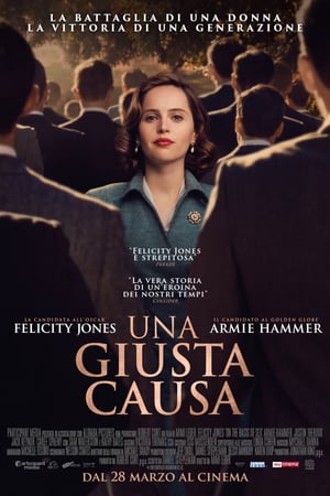 Una giusta causa (2018)