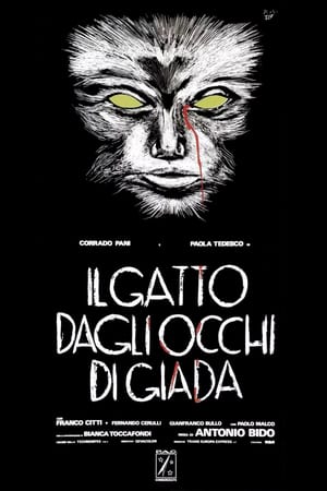 Il gatto dagli occhi di giada (1977)