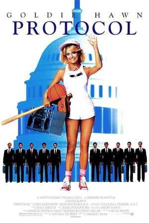 La nostra agente in Otar (1984)