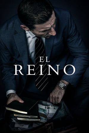 Il regno (2018)