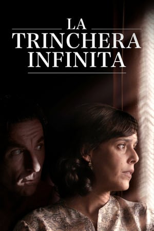 La trincea infinita (2019)