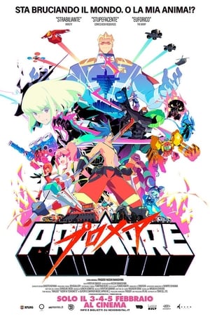 Promare (2019)