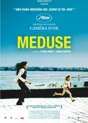 Meduse (2007)