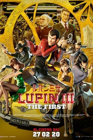 Lupin III: The First (2019)