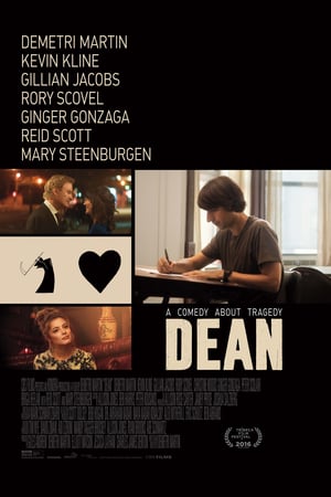 Dean (2016)