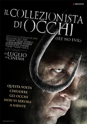 Il collezionista di occhi (2006)