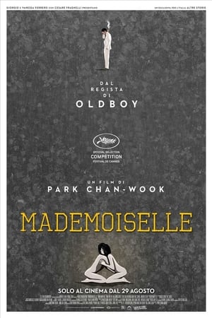 Mademoiselle (2016)