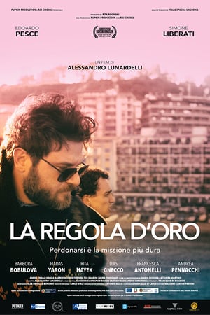 La regola d’oro (2021)