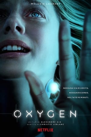 Oxygène (2021)