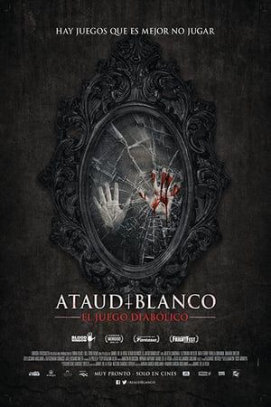 La bara bianca (2016)