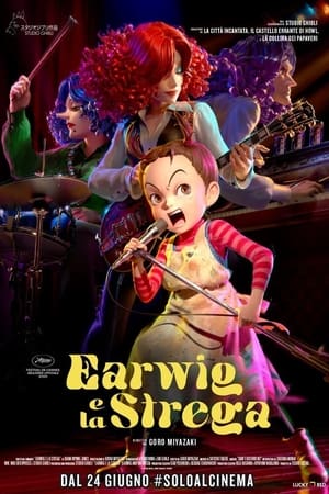 Earwig e la strega (2021)