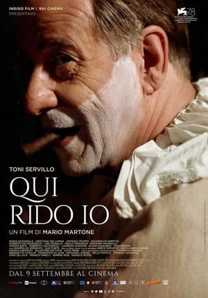 Qui rido io (2021)