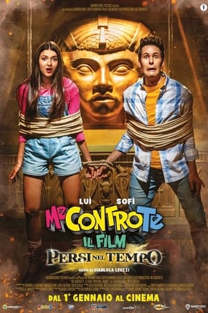 Me contro Te: Il film – Persi nel tempo (2022)