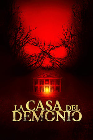 The House of the Devil (2009)