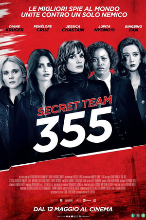 Secret Team 355 (2022)