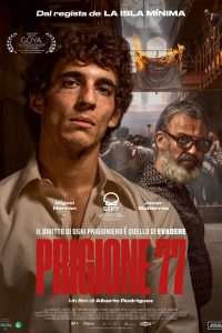 Prigione 77 (2022)