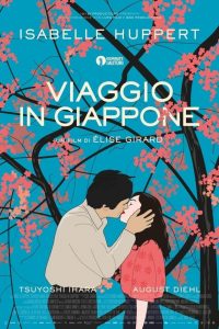 Viaggio in Giappone (2024)