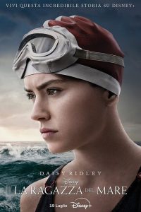 La ragazza del mare (2024)