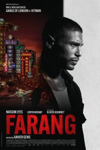 Farang (2023)