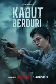 Kabut Berduri – La nebbia sul confine (2024)